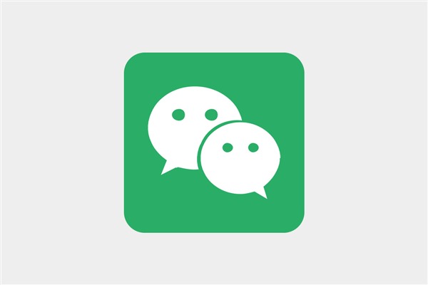 00后小伙子买卖微信账号,手机号?被判三年二个月,罚款超过50万元